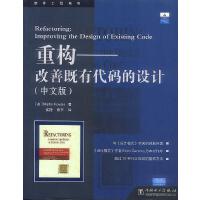 軟件工程中的開發(fā)項(xiàng)目管理 驅(qū)動(dòng)高效軟件設(shè)計(jì)與開發(fā)的核心框架